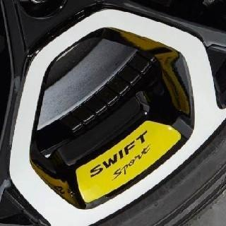 Suzuki Wheel Decal Set - Champion Yellow