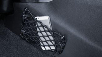 Suzuki Baleno Cargo net - passenger footwell