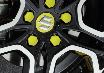 Suzuki Swift Wheel Centre Cap - Yellow