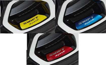 Suzuki Swift Wheel Decal - Blue